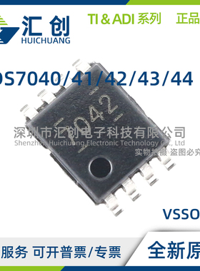 ADS7040 ADS7041 ADS7042 ADS7043 ADS7044 IDCUR IDCUT IRUGR