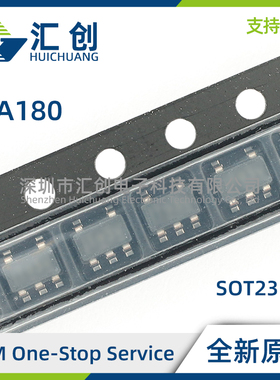 INA180 A1 A2 A3 A4 B1 IDBVR IDBVT B2 B3 B4 QDBVRQ1 原装正品