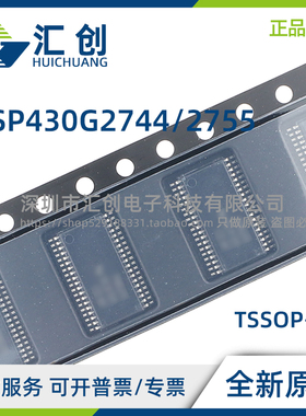 MSP430G 2744 2755 IDA38 IDA38R IRHA40R IRHA40T IYFFR