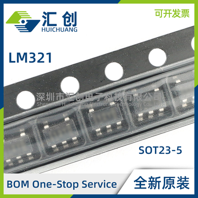LM321 MF MFX /NOPB LVIDBVR LVIDCKR 运算放大器 全新原装正品