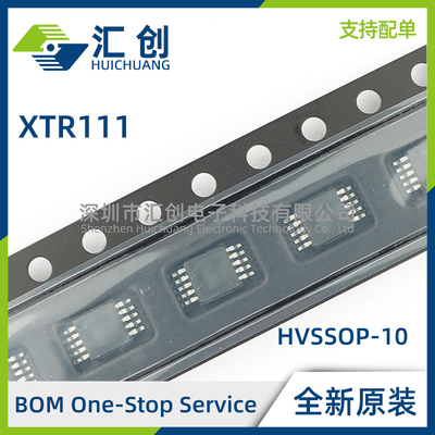 XTR111 AIDGQR AIDGQT AIDRCR AIDRCT 转换变送器 全新原装正品