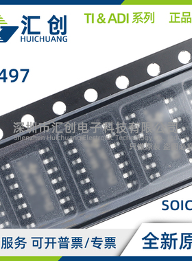 TL497 ACD ACDR AID AIDR ACNSR ACPWR ACN ACNE4 AIN 全新原装