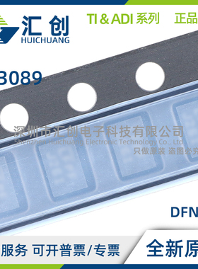 LT3089 EDF EFE ER IDF IFE IR #PBF TRPBF 稳压器 全新原装正品