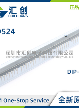 AD524 AD ADZ BD BDZ BE CD CDZ SD ARZ-16 SD/883B SE/883B 正品