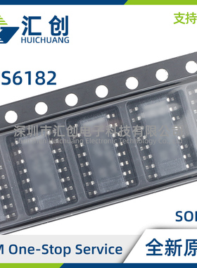 THS6182 D DW DWP DWPR RHFR RHFT 线路驱动器 全新原装正品