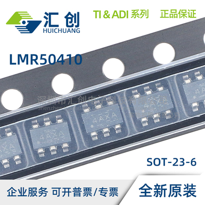 LMR50410 XDBVR XFDBVR Y3FQDBVRQ1 Y5FQDBVRQ1 YQDBVRQ1 正品