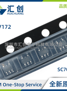 TLV172 IDR IDBVR IDBVT IDCKR IDCKT 运算放大器 全新原装正品