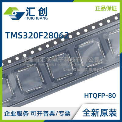 TMS320F28062 PFPS PNT PZPS PZT PZTR UPNT UPZT FPNT FPZT