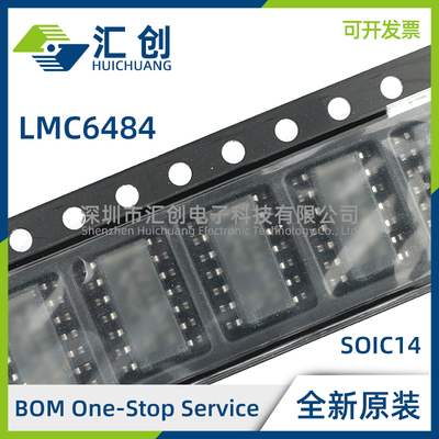 LMC6484 AIM AIMX AIN IM IMX IN /NOPB 运算放大器 全新原装正品