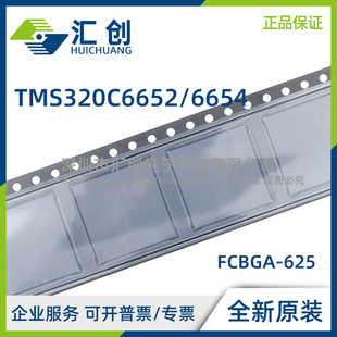 TMS320C6652 TMS320C6654 CZH6 CZHA6 CZH7 CZH8 CZHA7 CZHA8