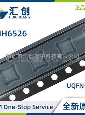 LMH6526SP/NOPB 四通道激光二极管驱动器 全新原装正品