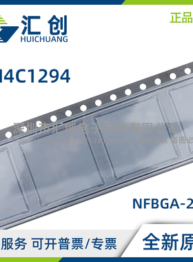 TM4C1294 NC KC ZADI3R ZADT3 PDTI3 PDTI3R PDTT3 PDTT3R