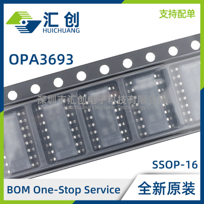 OPA3693 IDBQ IDBQR 固定增益视频缓冲器 全新原装正品