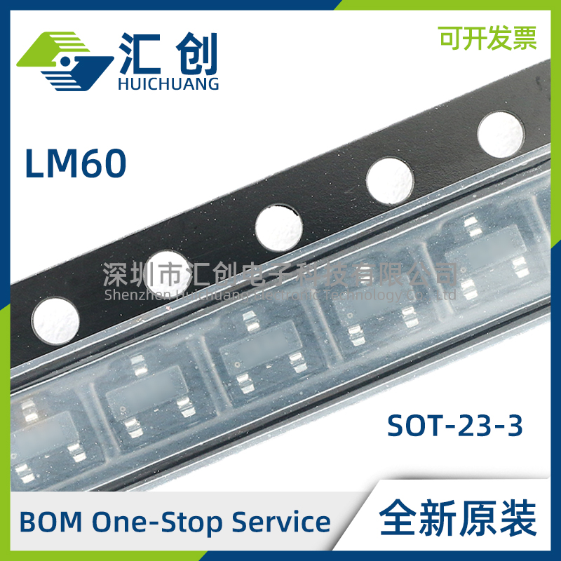 LM60 BIM3 BIM3X BIZ CIM3 CIM3X QIM3 QIM3X /NOPB LFT3 传感器