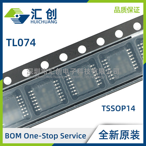 TL074 CD CDR CDBR CDRG4 CN CNSR CPW CPWR IN ID IDR 原装正品