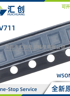 TLV7111225 7111233 7111323 7111333 518 DSER DSET DDSER DDSET