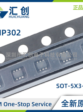 TMP302 A B C D DRLR DRLT QDRLRQ1 温度开关系列 全新原装正品