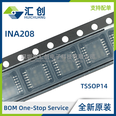 INA208 AID AIDR AIDGSR AIDGST AIPW AIPWR 全新原装正品