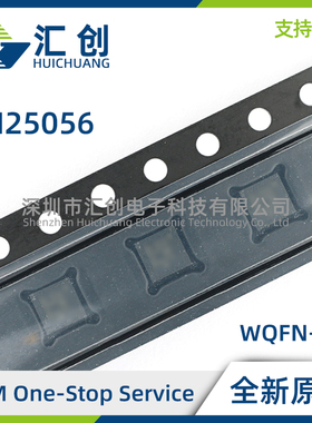 LM25056 PSQ PSQE APSQ APSQE/NOPB 温度监控器 全新原装正品