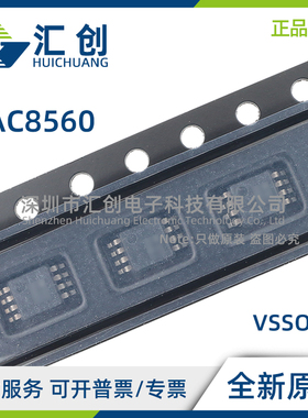 DAC8560 IADGKR IADGKT IBDGKR IBDGKT ICDGKR ICDGKT IDDGKR T