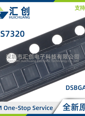 THS7320 IYHCR IYHCT 滤波器视频放大器 全新原装正品