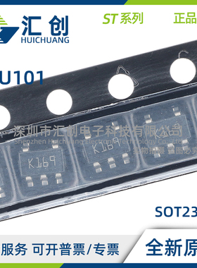 TSU101 ICT RICT RILT ILT 运算放大器 全新原装正品