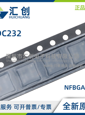 DDC232 CKZXGR CKZXGT CZXGR CZXGT 全新原装正品