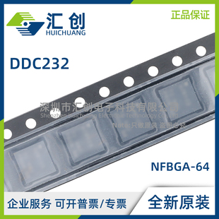 DDC232 CKZXGR CKZXGT CZXGR CZXGT 全新原装正品