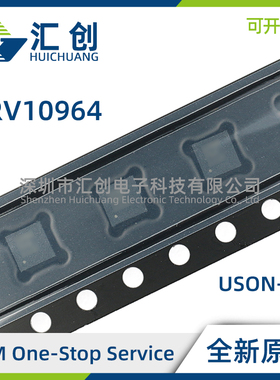 DRV10964FFDSNR FFDSNT 正弦控制三相BLD电机驱动器 全新原装正品