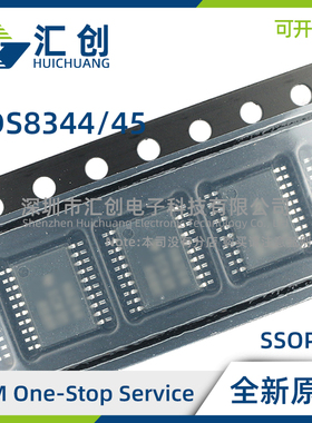 ADS8344 ADS8345 E E/2K5 EB EB/2K5 N N/1K NB NB/1K 全新原装