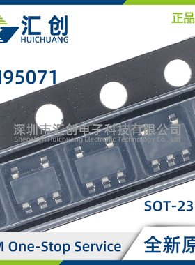 LM95071 CIMF CIMFX QIMF QIMFX /NOPB 温度传感器 全新原装正品