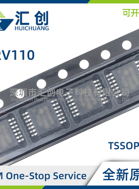 DRV110APWR PWR 电流调节功能单通道继电器电磁阀低侧驱动器