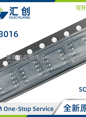 TL3016 ID IDR CD CDR CPW CPWR IPW IPWR 比较器 全新原装正品
