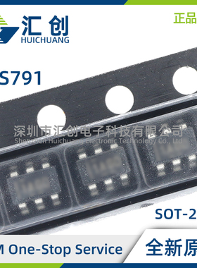 TPS79101 79118 79133 79147 DBVR DBVT G4低压降稳压器 原装正品