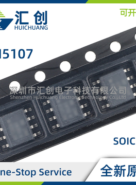 LM5107MA MAX SD/NOPB 半桥栅极驱动器