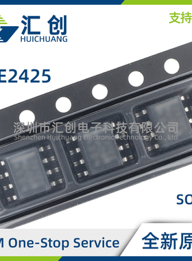 TLE2425 CD CDR CLP CPS CPSR ID IDR ILP MD MDRG4 全新原装正品