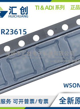 LMR23615 DRRR DRRT QDRRRQ1 QDRRTQ1 降压转换器 全新原装正品