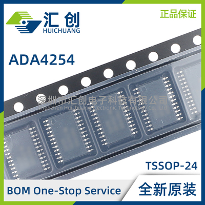 ADA4254ACPZ ARUZ -R7 RL WP 低功耗仪表放大器 全新原装正品