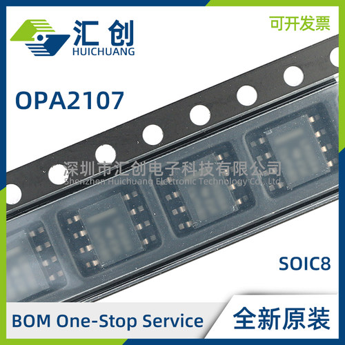 OPA2107 AU AU/2K5 双路运算放大器 全新原装正品