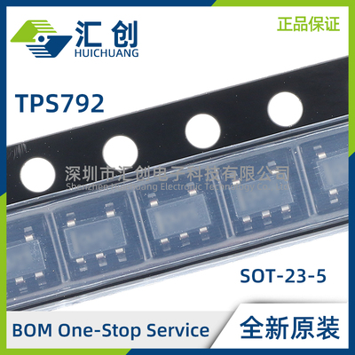 TPS79201 79230 79225 79228 79230 79201 DBVR DBVT低压降稳压器