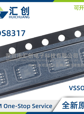 ADS8317IBDGKR IBDGKT IBDRBR IBDRBT IDGKR IDGKT IDRBR IDRBT