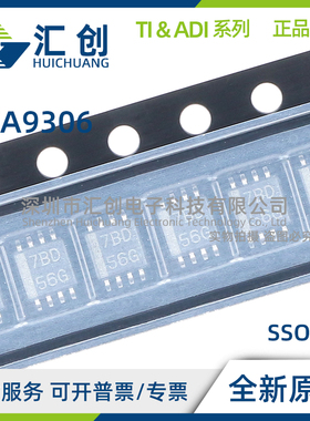 PCA9306 DCTR DCTT DCUR DCUT DQER YZTR IDCURQ1 TDCURQ1 正品