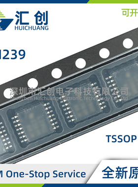 LM239 D DR DRG3 DRG4 N PW PWR PWRG4 差分比较器 全新原装正品
