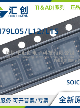 LM79 L05 L12 L15 ACTL ACTLX ACM ACMX ACZ /NOPB LFT1 LFT4