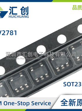 TLV2781 ID IDR IDBVR IDBVT CDBVR CDBVT 放大器 全新原装正品