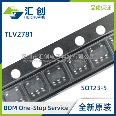 TLV2781 ID IDR IDBVR IDBVT CDBVR CDBVT 放大器 全新原装正品
