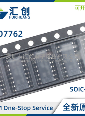 ISO7762 F DBQ DBQR DW DWR QDBQQ1 QDBQRQ1 QDWQ1 QDWRQ1 隔离器