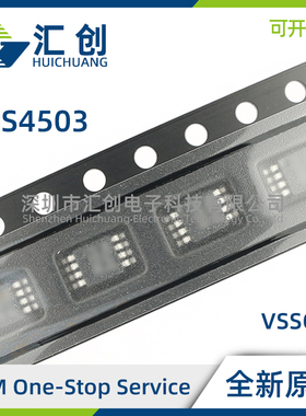 THS4503 ID IDGK IDGN IDGNR CD CDGK CDGN CDGNR MDGNREP