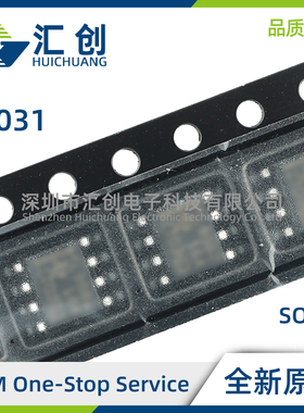 TL031 CD CDR CP IP ID 运算放大器 全新原装正品