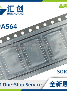 OPA564 AIDWD AIDWDR AIDWP AIDWPR AQDWPRQ1 全新原装正品